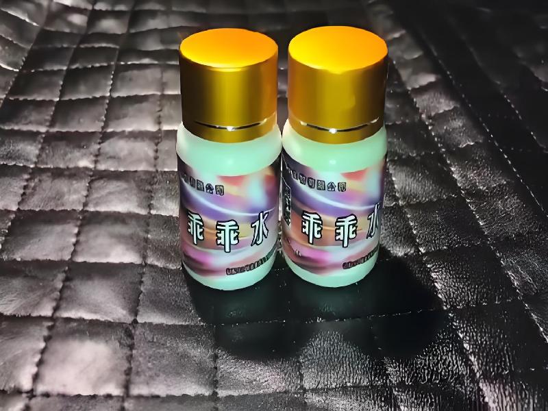 成人催药迷用品4687-OJXi型号